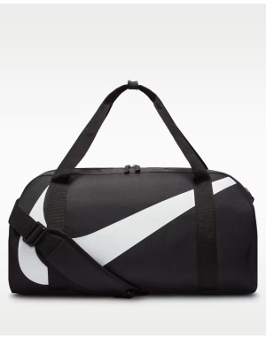 BORSONE NIKE GYM CLUB 25L